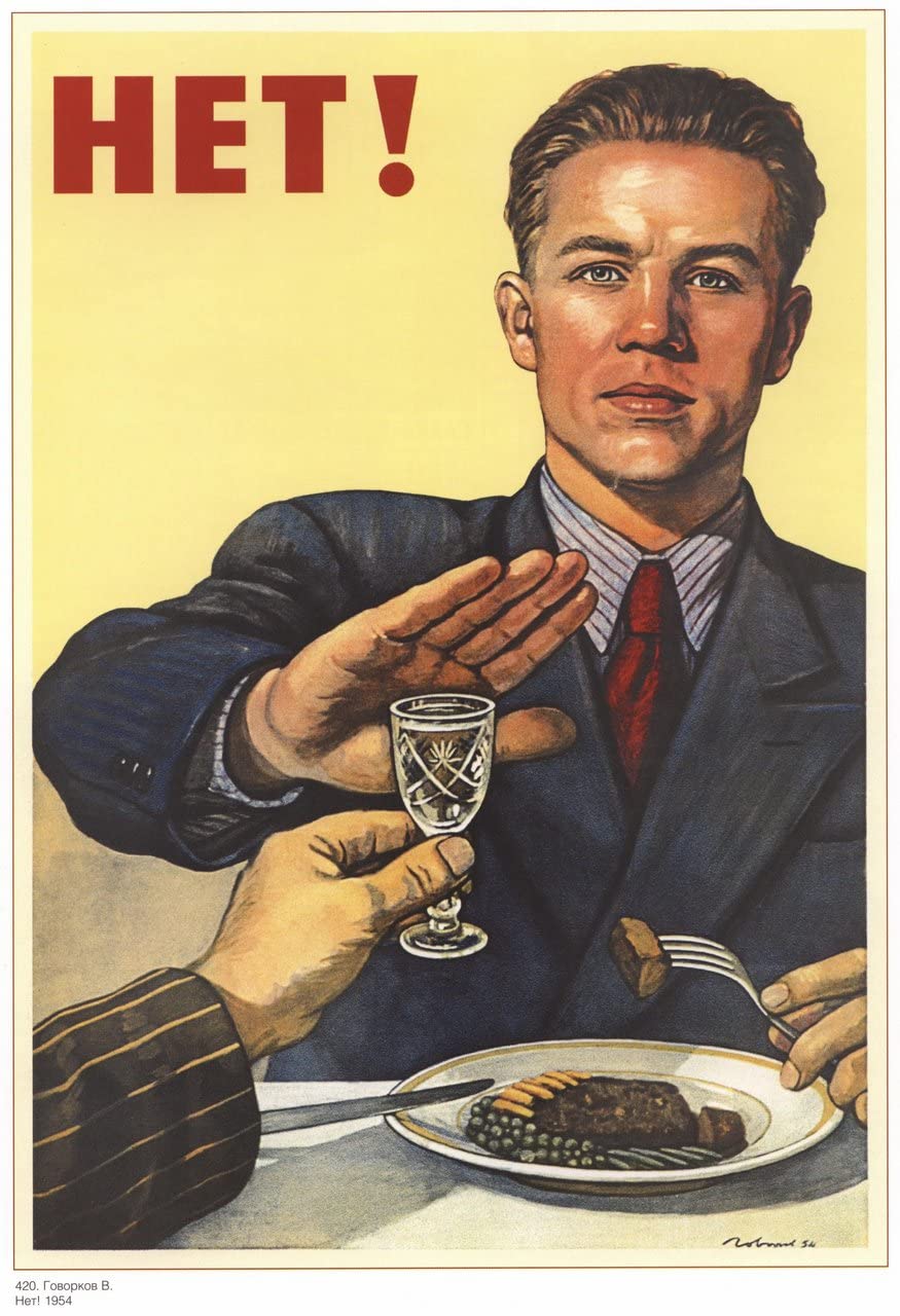 Amazon.co.jp: Russian ussr cccp soviet propaganda poster het niet